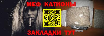 дмт Будённовск