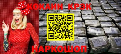 дмт Будённовск