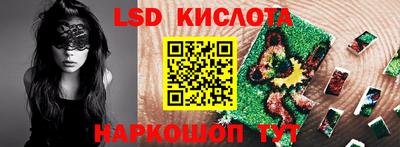 Альфа ПВП Бузулук