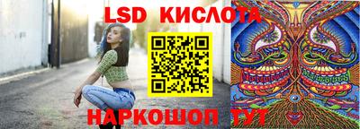кокаин VHQ Бугуруслан