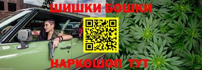 Альфа ПВП Бузулук