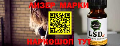 Альфа ПВП Бузулук
