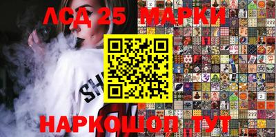 кокаин VHQ Бугуруслан