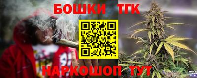 Альфа ПВП Бузулук