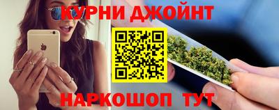 кокаин VHQ Бугуруслан