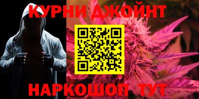 Альфа ПВП Бузулук