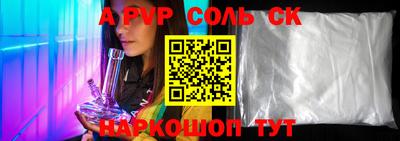 дмт Будённовск