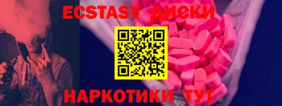 дмт Будённовск