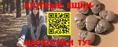 дмт Будённовск
