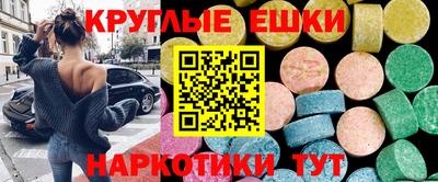 дмт Будённовск