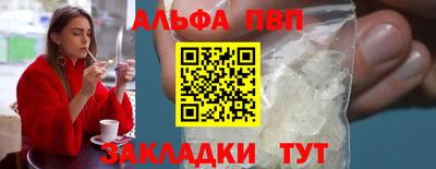 дмт Будённовск