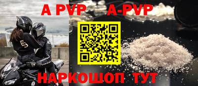 дмт Будённовск