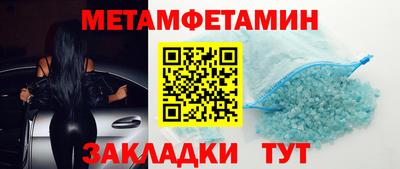 дмт Будённовск