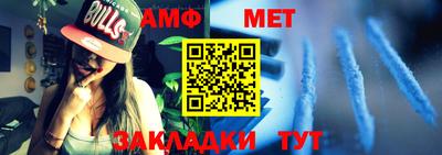 кокаин VHQ Бугуруслан