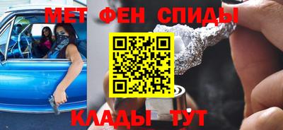 Альфа ПВП Бузулук