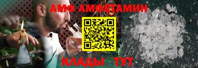 кокаин VHQ Бугуруслан