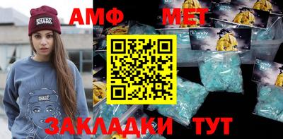кокаин VHQ Бугуруслан