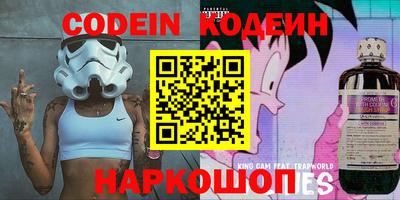 кокаин VHQ Бугуруслан