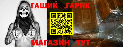Альфа ПВП Бузулук
