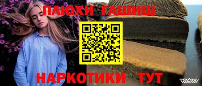 дмт Будённовск