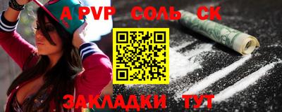 дмт Будённовск