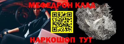 кокаин VHQ Бугуруслан
